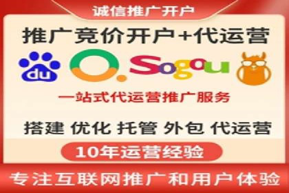 SEM主管如何运用AI技术提升广告效果——案例研究